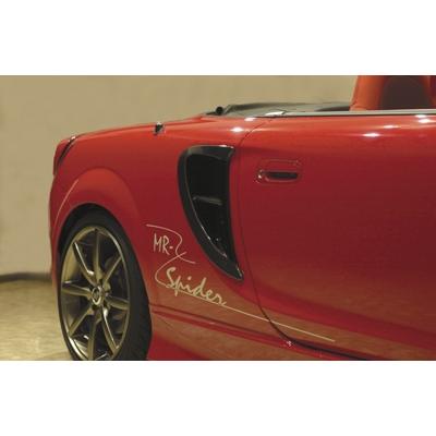 MR-S サイドインテークダクト 後期 MR-S サイドインテークダクト (GFRP） 塗装済み : オートスタイル