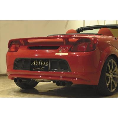 MR-S リアガーニッシュ（GFRP） 塗装済み : オートスタイル(AutoStyle