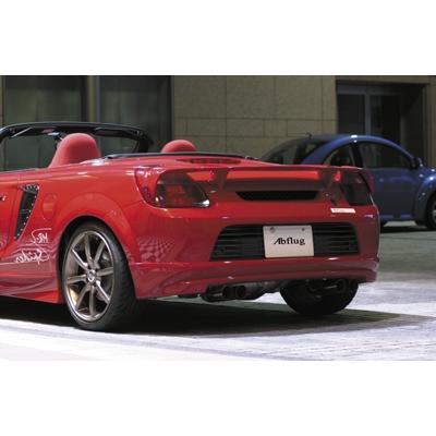 MR-S リアウィング 塗装済み : オートスタイル(AutoStyle) - 通販