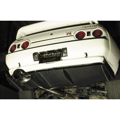 GT-R32 リアアンダーディフューザー（カーボン） クリア塗装済み 