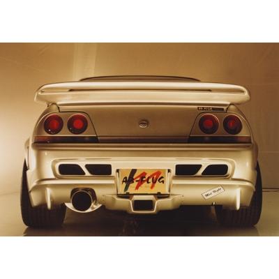 GT-R33 リアバンパー : オートスタイル(AutoStyle) - 通販 - Yahoo 