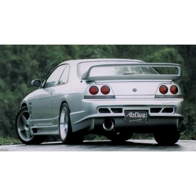 R33 スカイラインGT-S リアスポイラーver.R (High） 塗装済み : オート