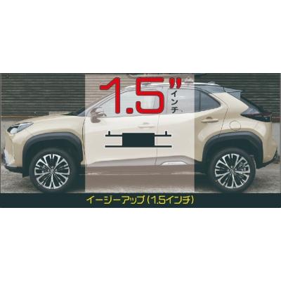 ヤリスクロス MXPJ15 HYBRID/4WD EAZY-UP(イージーアップ) : オート 