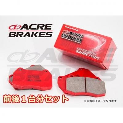 前後　ブレーキパッドセット アウトランダーPHEV GG2W 適合 ACRE（アクレ） アウトランダー PHEV GG2W (2015/7〜) ブレーキパッド