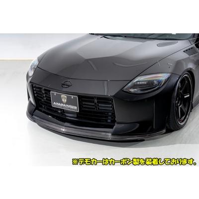フェアレディZ RZ34 フロントアンダースポイラー カーボン 素地