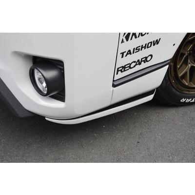 200 HIACE フロントバンパーサイドスポイラーSET（FRP） : オート