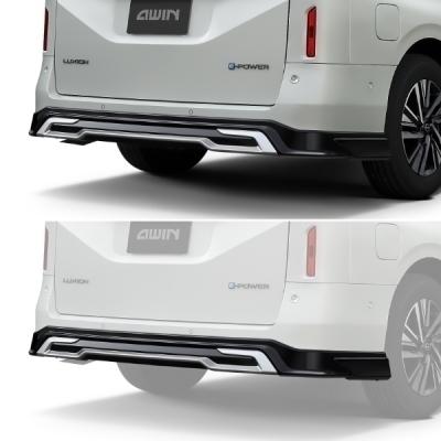 C28 セレナ 2022.12- AWIN リヤバンパースポイラー : オートスタイル