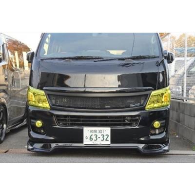 NV350キャラバン E26系 標準ボディ フォグレンズカバー カラー：イエロー