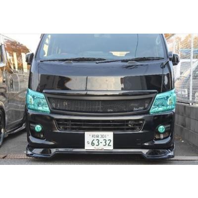 NV350キャラバン E26系 標準ボディ フォグレンズカバー カラー：グリーン