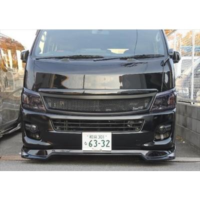 NV350キャラバン E26系 ワイドボディ フォグレンズカバー カラー：ダークスモーク