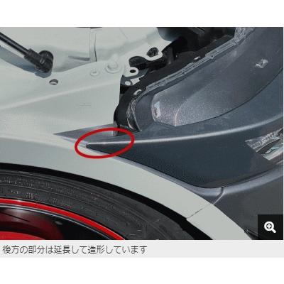 S660 JW5 フリーカット アイライン 左右セット : オートスタイル