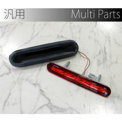 DA17V エブリイバン リアハーフスポイラー用 LEDレッドレンズSETの画像