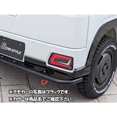 S700系 アトレー ハイゼットカーゴ ファイバーLEDテール ブラック