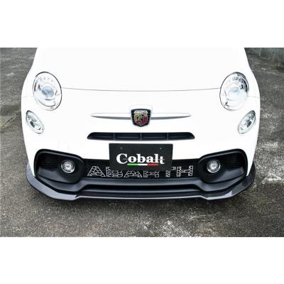 Cobalt アバルト 595 リップスポイラー カーボン製 : オートスタイル