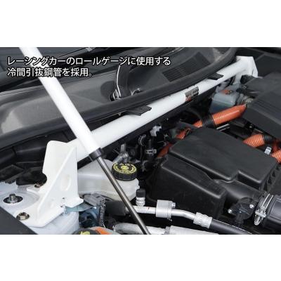 GN0W アウトランダー ストラットタワーバー : オートスタイル