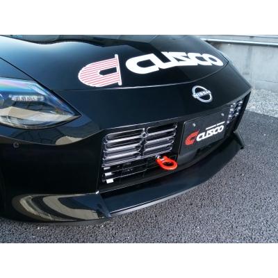 Ｚ34クスコ可倒式牽引フック クスコ（CUSCO） フェアレディZ RZ34 可倒式牽引フック フロント用