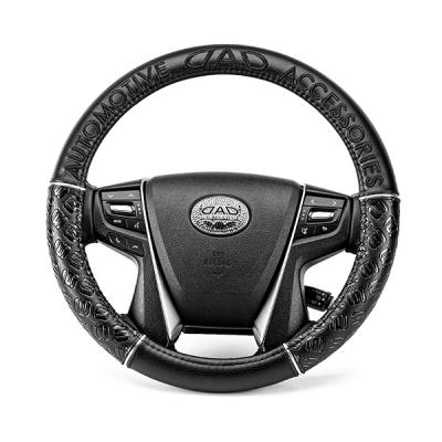 ギャルソン クラウン GRS210系 ロイヤルステアリングカバー モノグラム