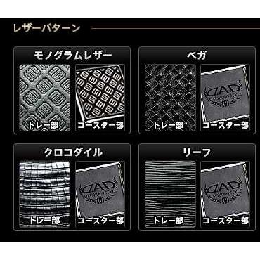ギャルソン ハイエース 200系 標準ボディ DAD フロントセンター
