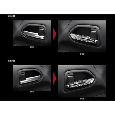 ギャルソン 90 ヴォクシー D.A.D クリスタルインナーハンドル