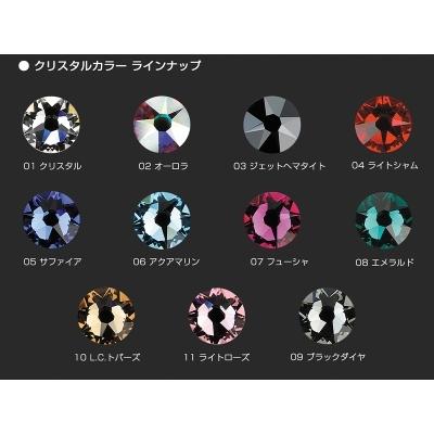 ギャルソン 90 ヴォクシー D.A.D クリスタルインナーハンドル アクア