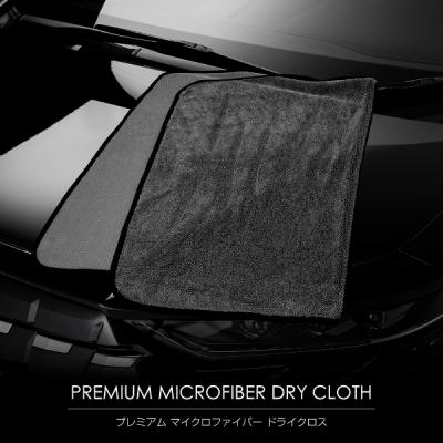 D.A.D プレミアム マイクロファイバー ドライクロス