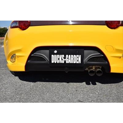 ロードスター ND5RC エアロリアバンパー (一部レッドカーボン) 塗装