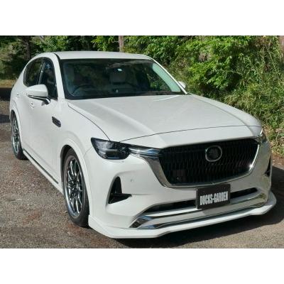 CX-60 フロントアンダースポイラー 塗装済 : オートスタイル(AutoStyle 