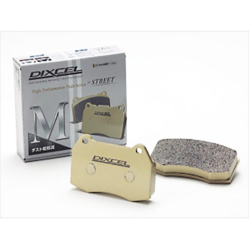 DIXCEL（ディクセル） DB42 GRスープラ A90 19/06〜 RZ スポーツパッド 