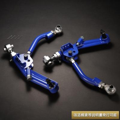 ディーマックス ZN8 GR86 D-MAX D1SPEC フロントロアアーム