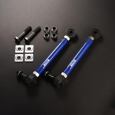 GR系 TDEMAMD リア フルアーム ディーマックス ZN8 GR86 D-MAX D1SPEC ピロ リア トーコントロール