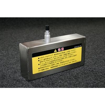 レクサス LX600 空気圧センサー 対策タンク : オートスタイル