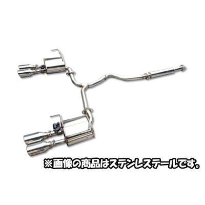 VBH WRX S4 EXART iVSCマフラー チタンテール : オートスタイル