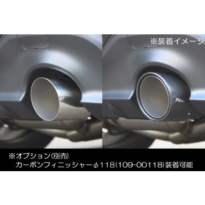 ZN8 GR86 オーソライズ A-R マフラーの画像