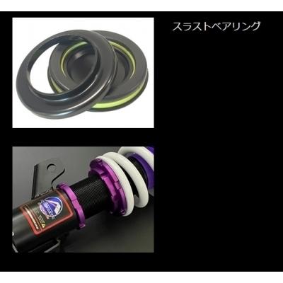 FINALKonnexion（ファイナルコネクション） ZN8 GR86 ステルススーパー