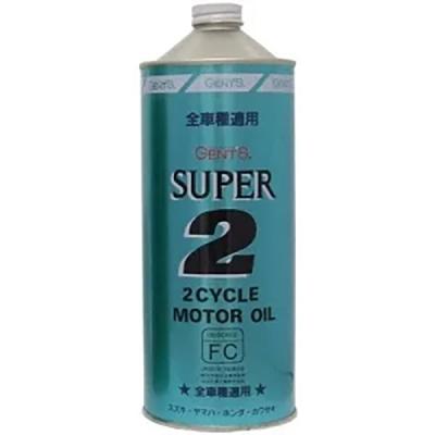 ジェンツ スーパー2サイクル エンジンオイル FC 1L缶 : オート