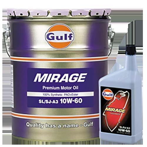 柔らかい Gulf Japan Gulf エンジンオイル Racing Spec Mirage ミラージュ 10w 60 lペール缶 Glfb05 オートスタイル Autostyle 通販 Yahoo ショッピング 手数料安い Jasaparalegal Co Id