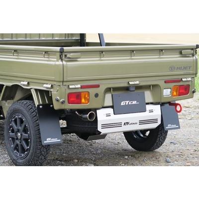 ハイゼット用S500P/S510P スペアタイヤガーニッシュ マッドガードセット S500P S510P ハイゼットトラック / ジャンボ スペアタイヤガーニッシュ
