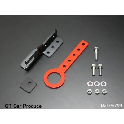 DA17V エブリイバン フロント牽引フック : オートスタイル(AutoStyle