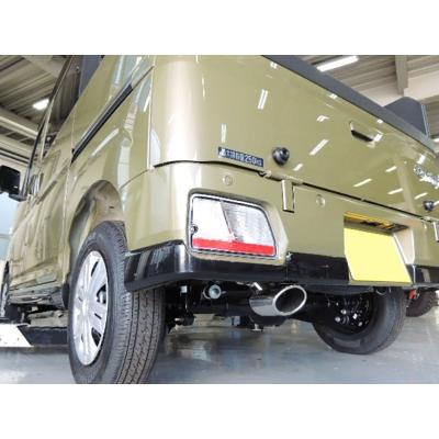 5ZIGEN S700W アトレーデッキバン マフラーカッター : オートスタイル