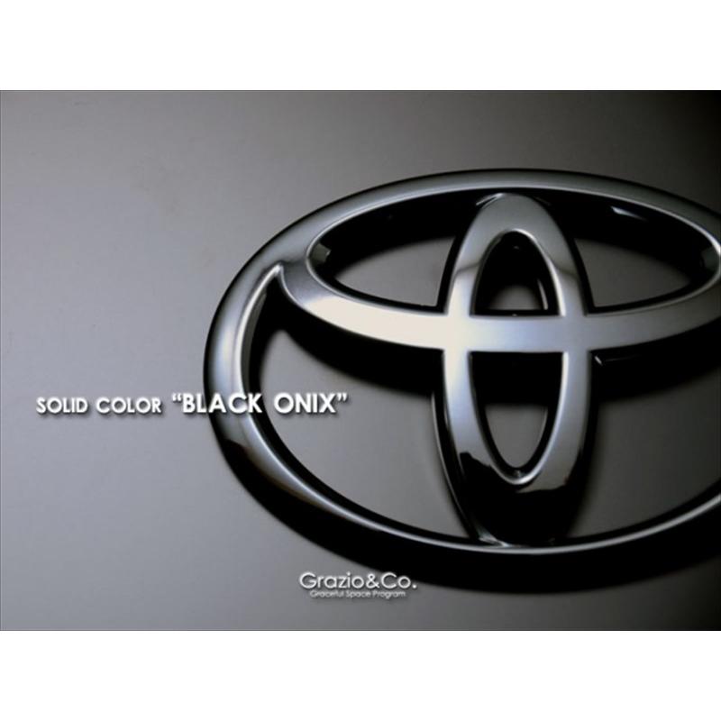 クラウン アスリート ハイブリッド 21系 エンブレム 王冠7点SET