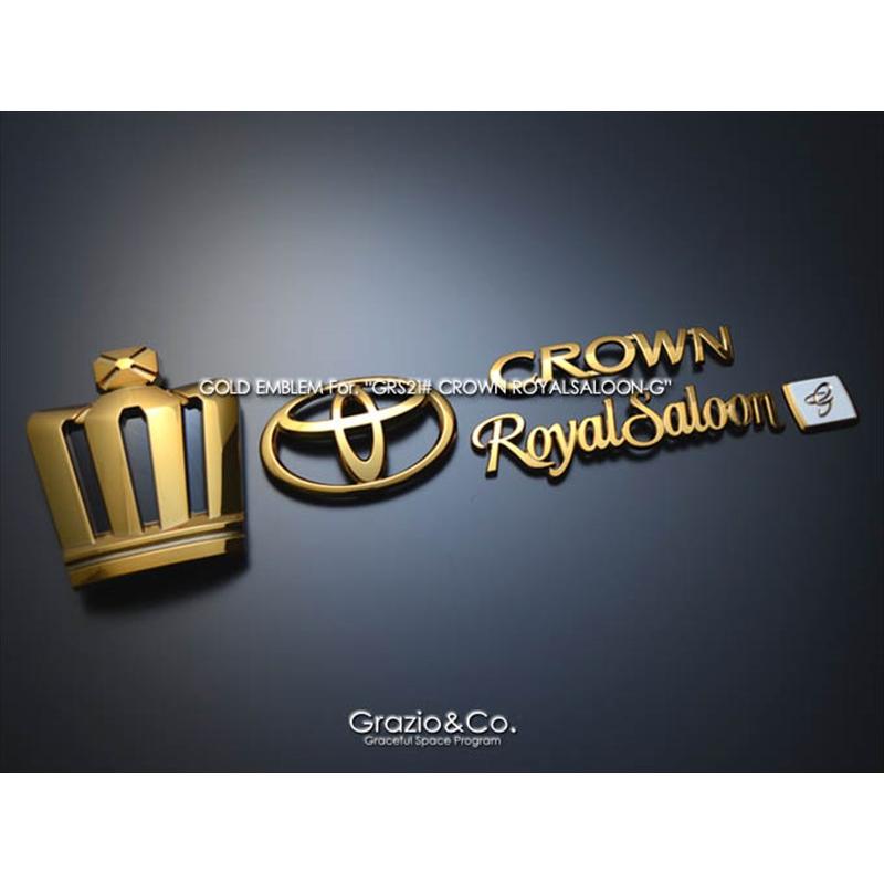 トヨタ 210系クラウン ロイヤルサルーン ( CROWN Saloon ) ゴールドエンブレム　リア 3点セット クラウン ロイヤル 21系 エンブレム リア3点SET ROYALSALOON ゴールド