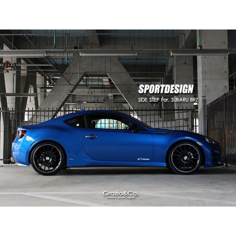 BRZ ZC6 SPORT DESIGN サイドステップ 素地 塗装取付込 : オート