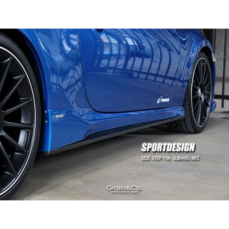 BRZ ZC6 SPORT DESIGN サイドステップ 素地 塗装取付込 : オート