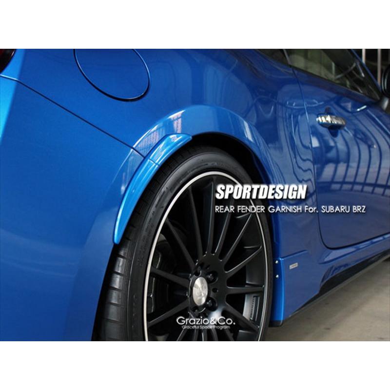 BRZ ZC6 SPORT DESIGN リヤフェンダーガーニッシュ 素地 : オート