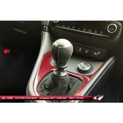 GR ヤリス 6MT Ultrasuede シフトノブ : オートスタイル(AutoStyle