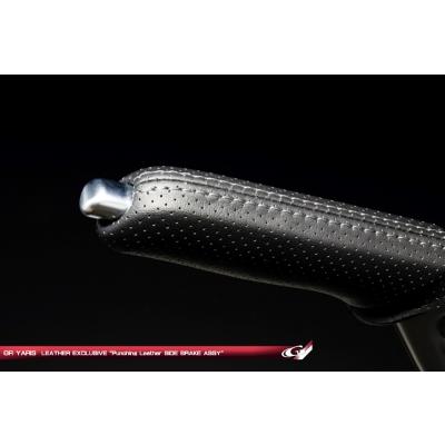 GR ヤリス パンチングレザー サイドブレーキASSY : オートスタイル