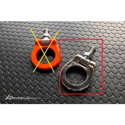 GR86 ZD8 ボールロックタイプ牽引フック フロントフック クローム