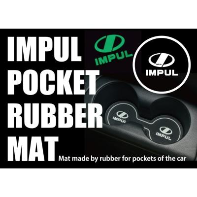 IMPUL（インパル） セレナ C26 2WD ポケットラバーマット : オート 
