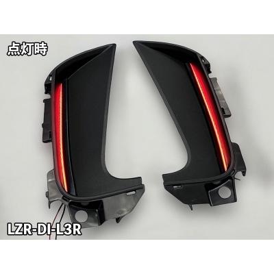 MAYH110/MAYH15 LEXUS LBX LEDZARD Duct Illumination　(リ・ザード ダクトイルミネーション)_2