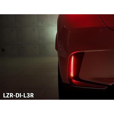 MAYH110/MAYH15 LEXUS LBX LEDZARD Duct Illumination　(リ・ザード ダクトイルミネーション)_5